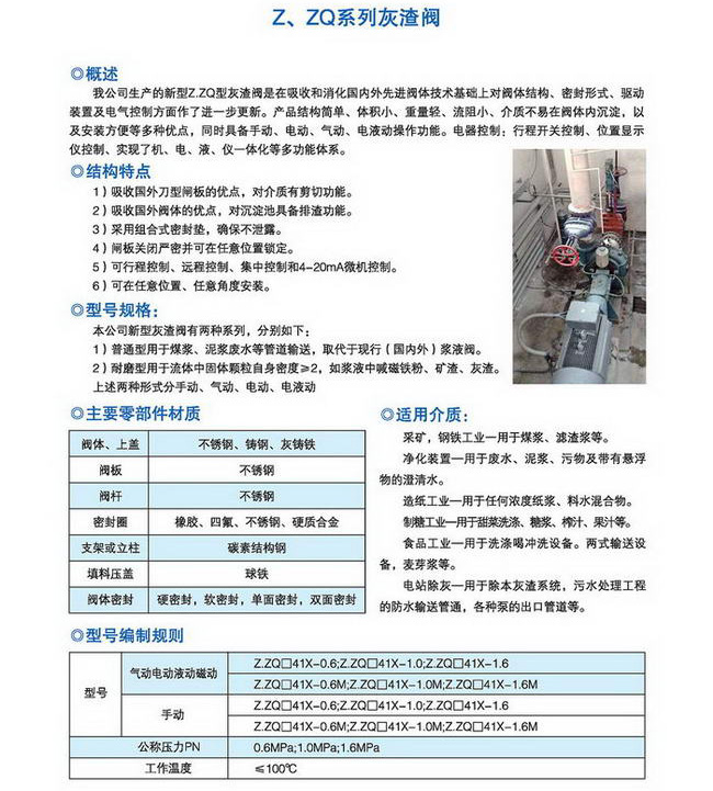 20150510ɭɢ�b����96P