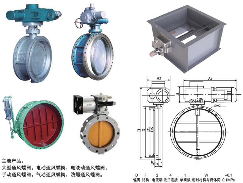 �Һ��ͨ�L���y